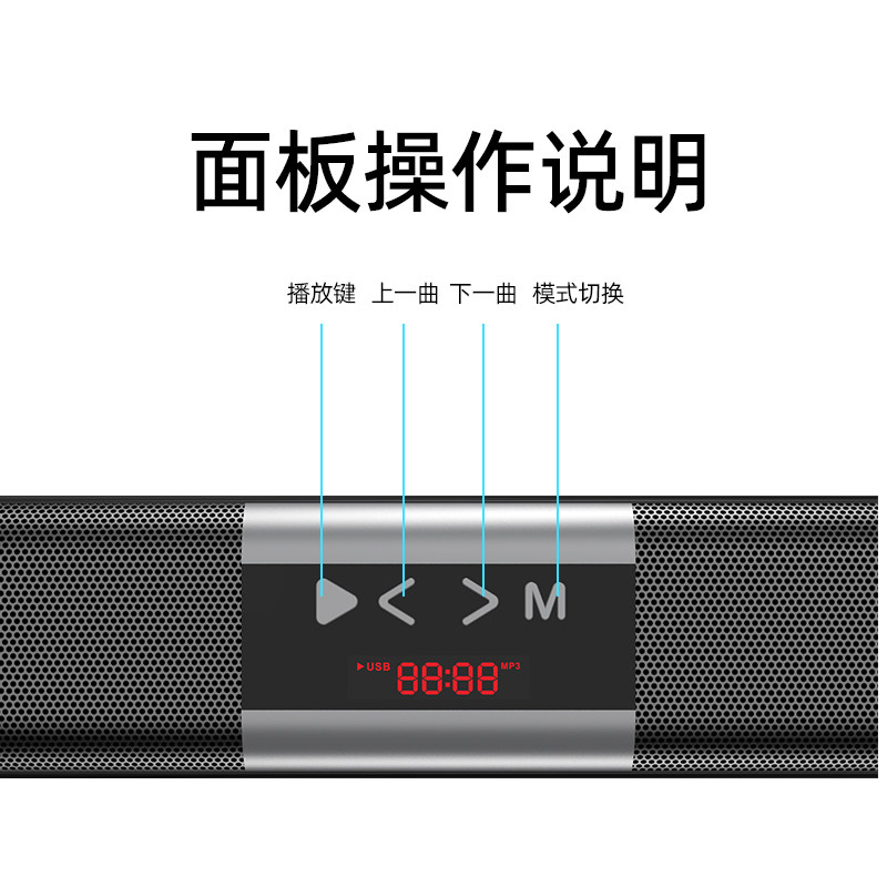 Remote Control Echo Wall Tv Audio Super Bass Computer Mobile Phone Speaker Wireless Bluetooth Surround High Volume