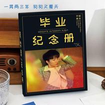 周深同学录2024新款高颜值小学生六年级女生同学录初中毕业纪念册