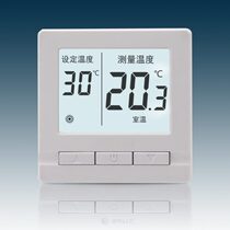 Electric floor heating thermostat WIFI mobile phone APP electric heating wall heating temperature control switch electric heating film temperature adjustment switch