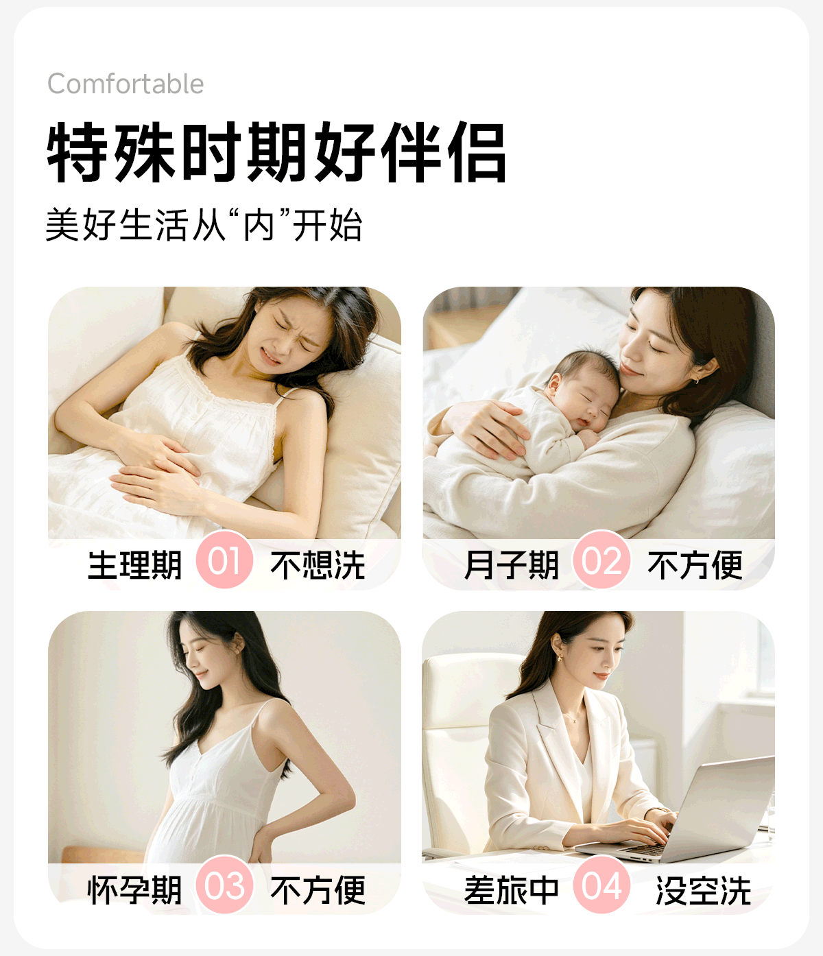 高腰一次性内裤女士纯棉裆无菌独立包装旅行款大码200斤日抛短裤 — 6