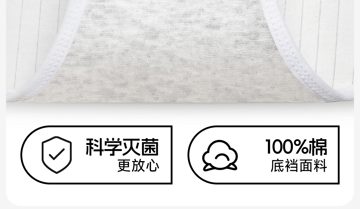 高腰一次性内裤女士纯棉裆无菌独立包装旅行款大码200斤日抛短裤 — 26