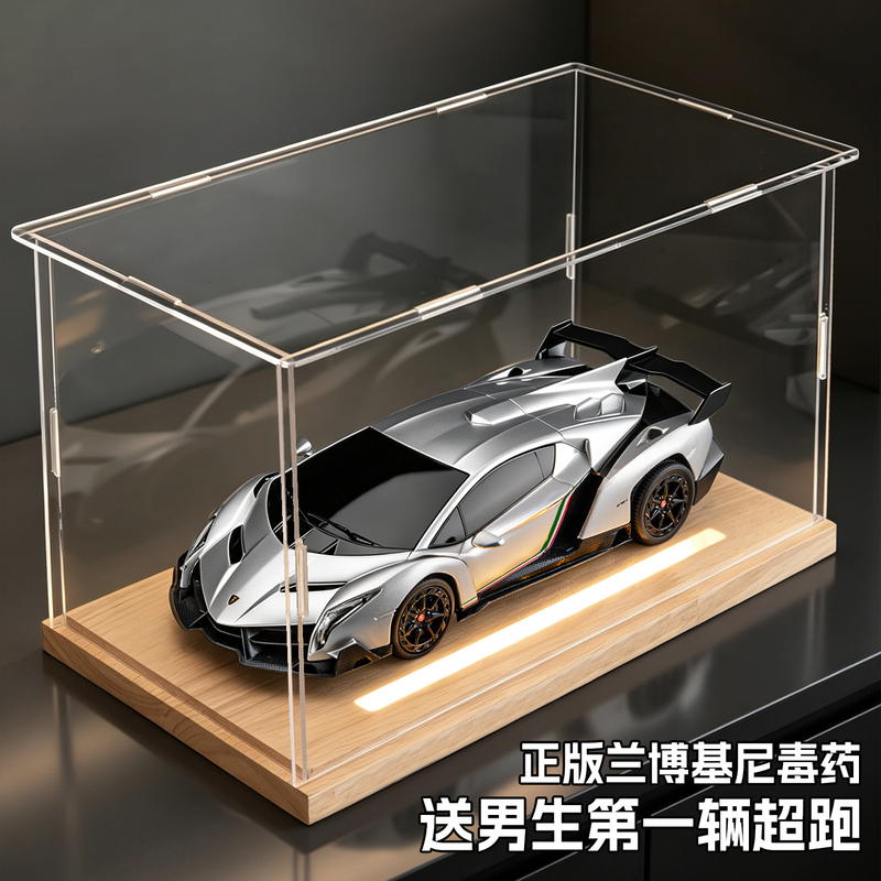 Lamborghini Car Model Veneno Sports Car Venom Car Model Simulation Alloy Racing Collectible Ornament Gift for Boys