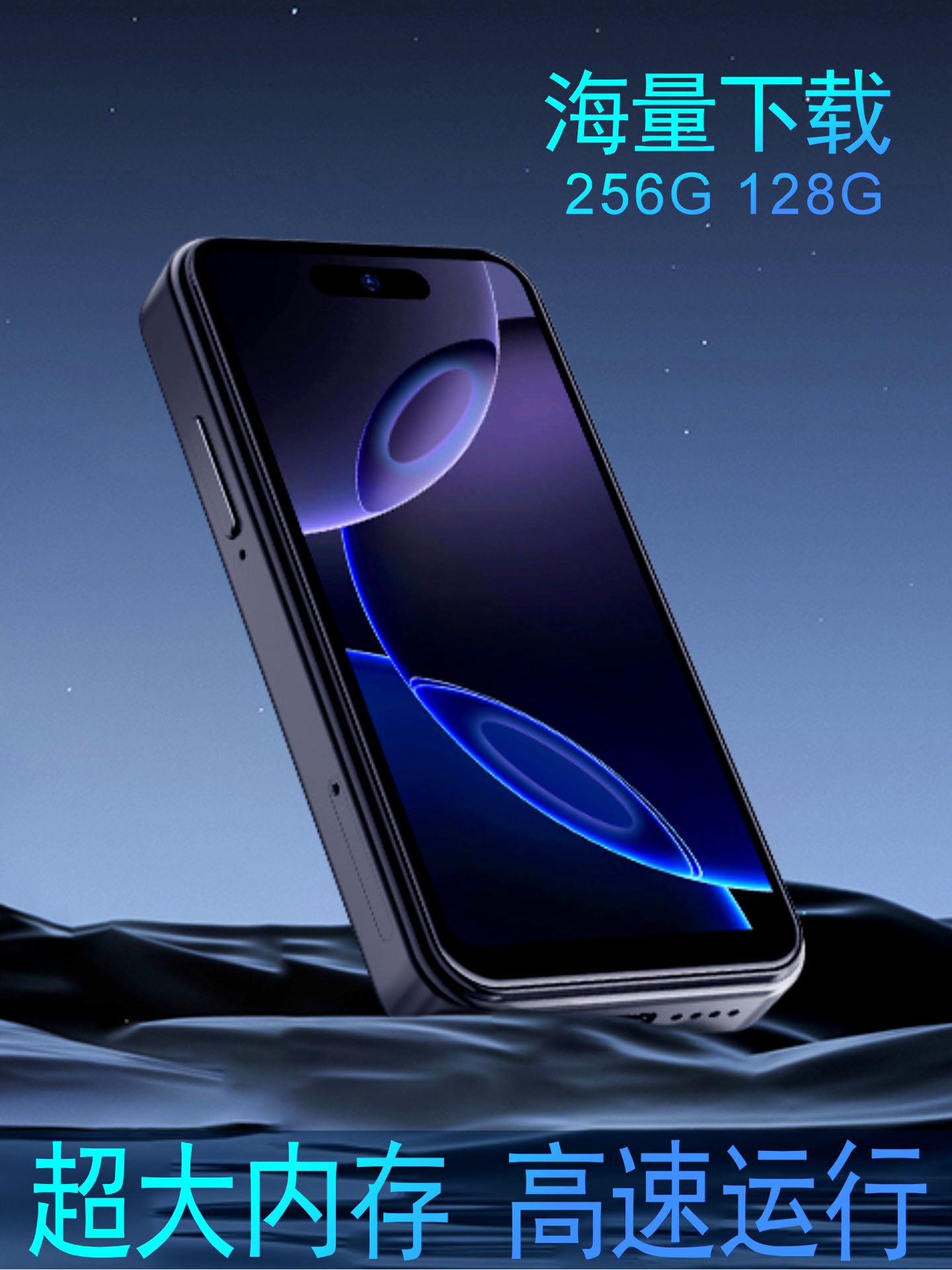 Gionee Mini Smart Phone New Model Mini Nx16 Dual Sim Full Network Support 5g Card 4inch Small Screen Phone Video Call Student Card Phone Lightweight Portable White