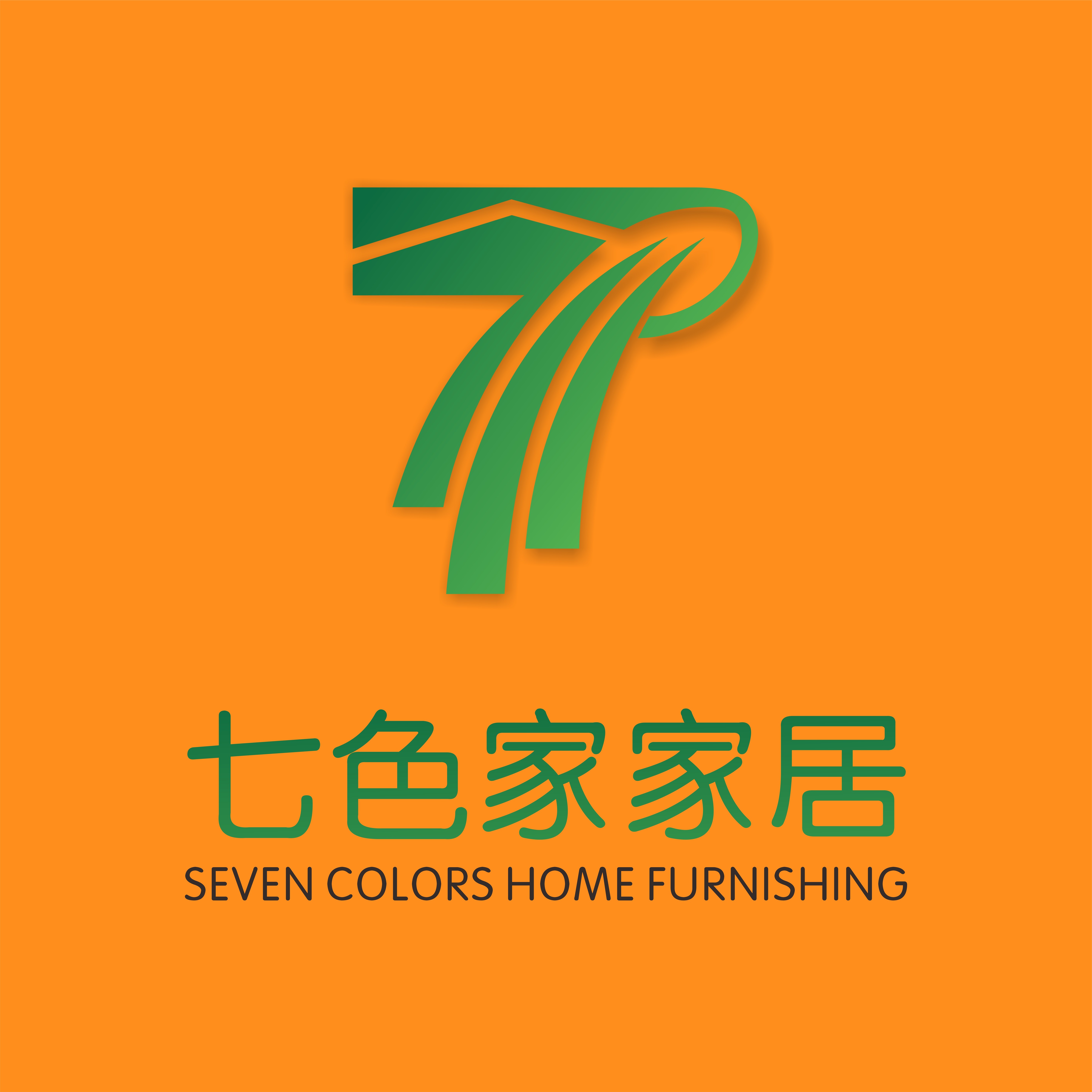 七色家家居的LOGO
