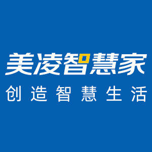 美凌智慧家品牌企业店