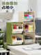 桌面茶包收纳盒咖啡胶囊置物架办公室茶水间多层整理架零食放置架