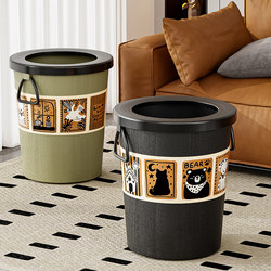 2025 New arrival trash can living room kitchen bathroom large Accessible Luxury Fancy For Home large capacity pressure ring trash can