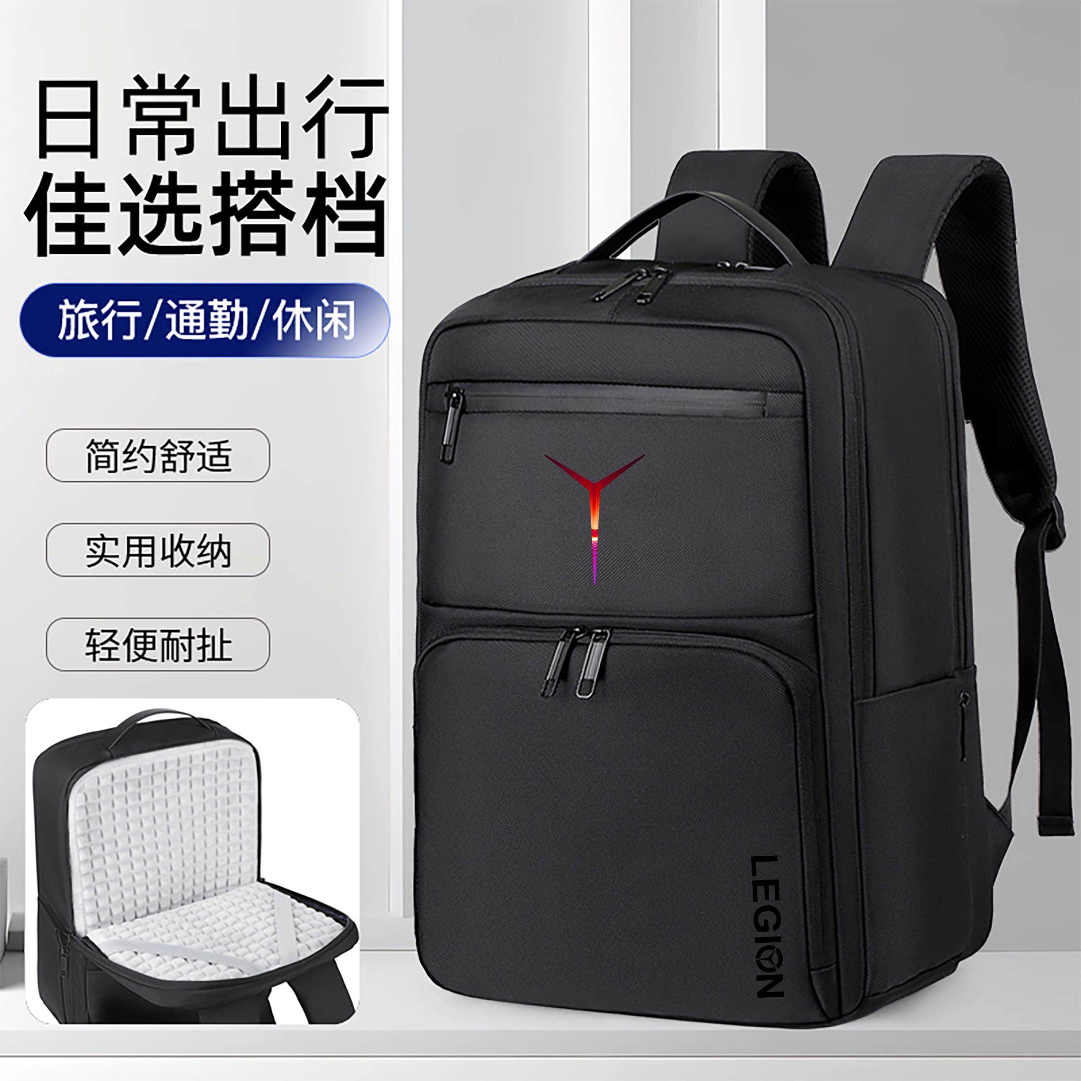 Suitable for Lenovo Savior R9000P Computer Bag 16inch Laptop Tote Shoulder Bag Y7000P 15.6inch Airbag Protection R9000X/R7000 Gaming Laptop Can Hold Mechanical Keyboard