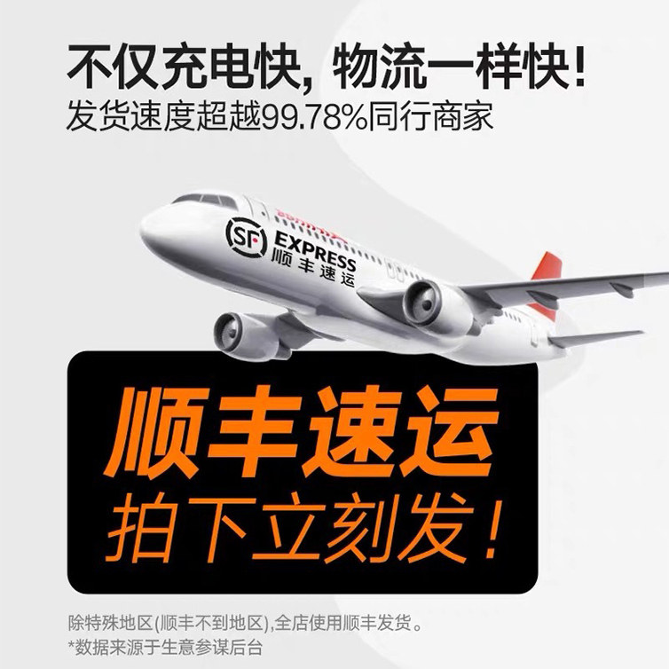 [30W/45W]Suitable for Apple 17/16/15 Charger, 16Promax Braided Data Cable, Iphone17 Fast Charging Head, 40W Flash Charge, 15Plus Dual Type-C Original Box Set, 16Pro