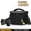 Mirrorless Single-Shoulder Camera Bag Is Suitable for Nikon Dslr D7500D7000D3500 D5300D5600D90 Z5
