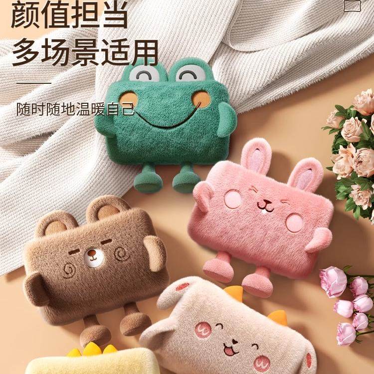 Hot Water Bottle, Explosion-Proof Rechargeable Hot Water Bottle, Plush and Cute Electric Hand Warmer for Girls, Hot Compress to Warm Belly and Waist, Baby Warmer