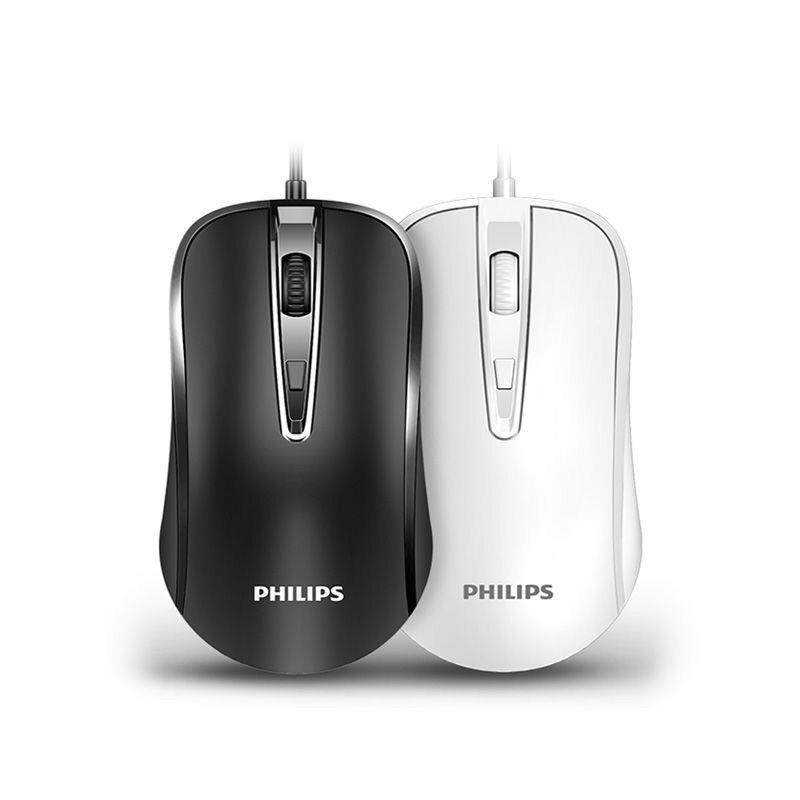 Mouse Wired Silent Silent Office Gaming Desktop Computer USB Notebook Mouse Unisex