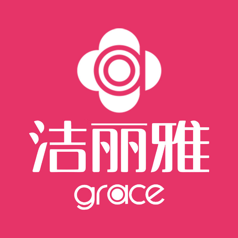 携赢洁丽雅毛巾批发店的LOGO
