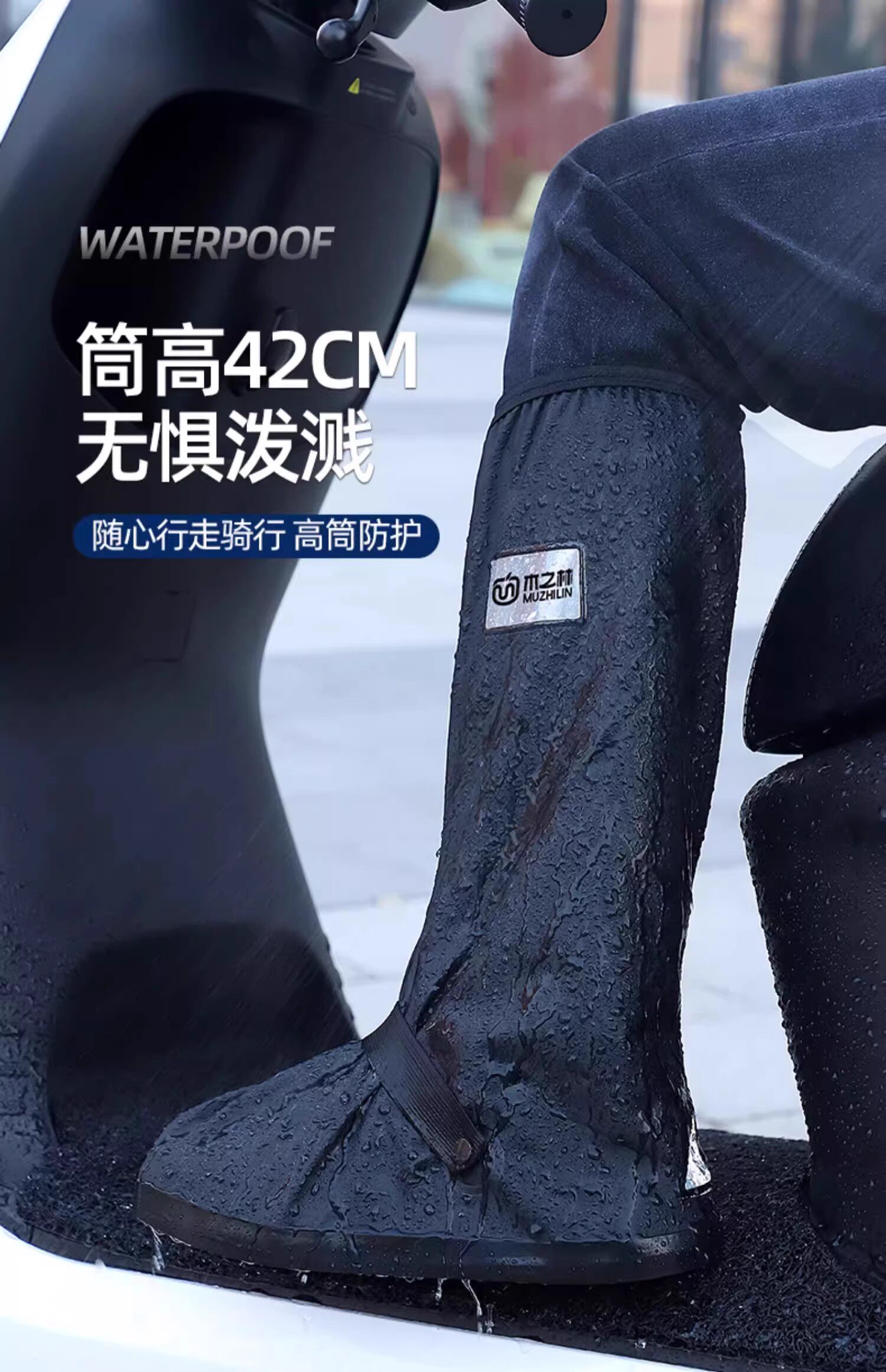 Резиновые сапоги 雨鞋套防水加厚耐磨防滑男款防雨骑行可携式鞋套下雨水鞋脚套女雨靴 No brand