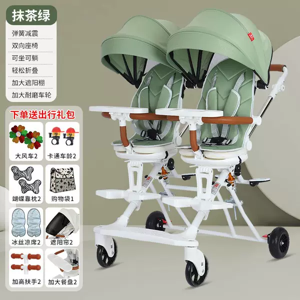 Товары от 尧尧 品质优选店