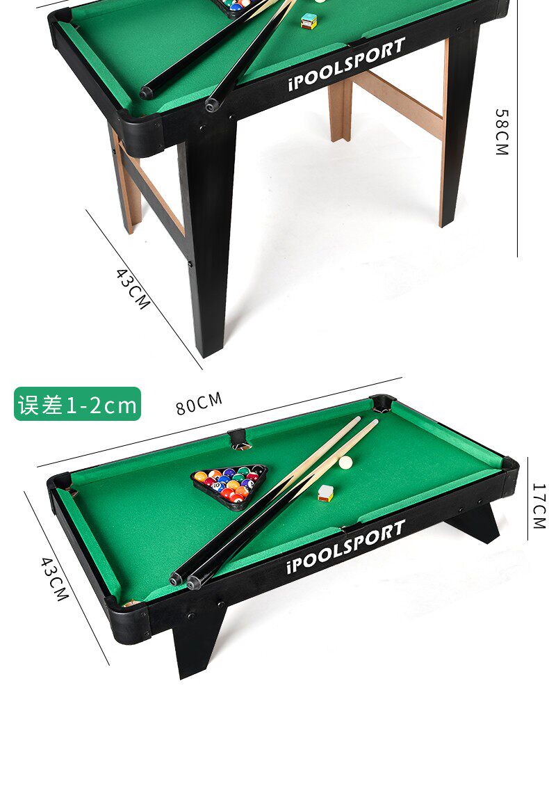 Бильярдный стол 品牌ipoolsport儿童台球桌亲子男孩家用迷你桌球台玩具桌面游戏桌
