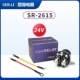 Модель SR-2615L (24 В) + соединительный кабель