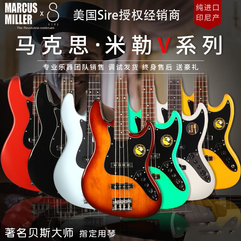 Miller Max Miller Sire Electric Bass V3 Second Generation V3P Jazz Bass Beginners Entry [4 Strings]