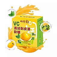 【1盒】VC清润剥皮果软糖70g