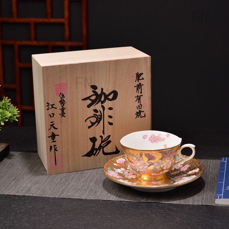 Japanese Arita Ware Kinryu Kiln Jiangkou Tiantong Handmade Ceramic Coffee Cup Floral Pattern Tea Set in Wooden Box