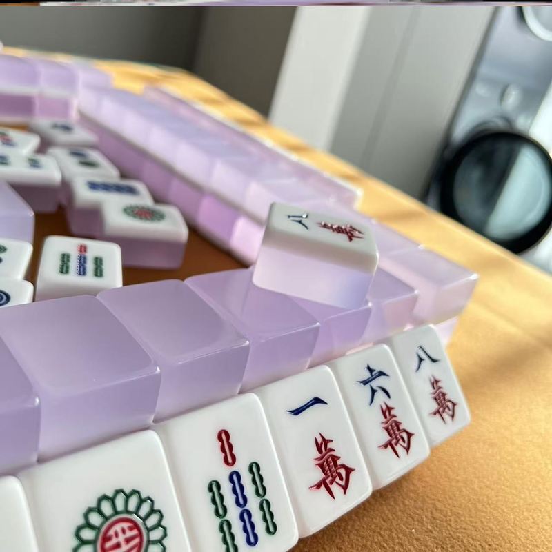 高颜值家用手搓麻将牌：果冻紫色，高档水晶亚克力，香港麻雀中号，让你的游戏桌瞬间升级！
