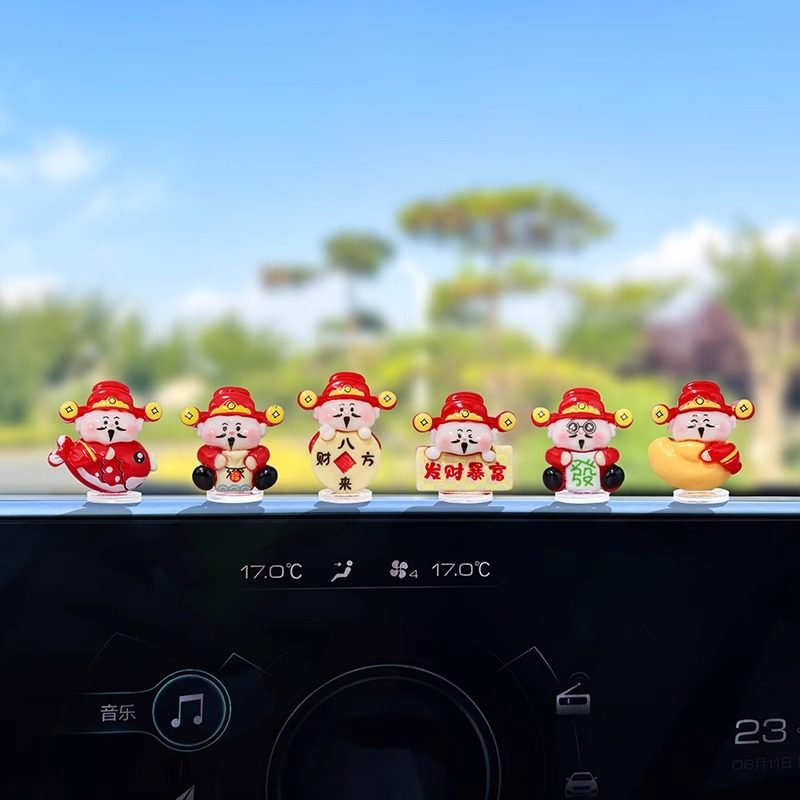 2025 New Car Interior Decoration Ornaments, Cute Bobblehead God of Wealth for Car Dashboard, Electric Vehicle Small Accessories