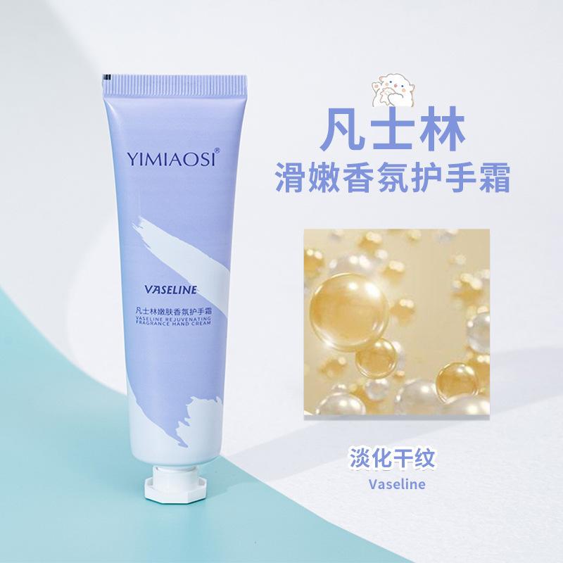 Authentic Vaseline Hand Cream, Compact, Portable, Hydrating, Moisturizing, Refreshing, Non-Greasy, Long-Lasting Fragrance, Autumn and Winter Women Authentic Vaseline Hand Cream, Compact, Portable, Hydrating, Moisturizing, Refreshing, Non-Greasy, Long-Lasting Fragrance, Autumn and Winter Women