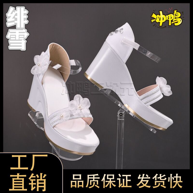 Feixue Cos Shoes Chongya Mingchao Second Form Play High-Heeled Shoes Liangbaizi Liang M00015