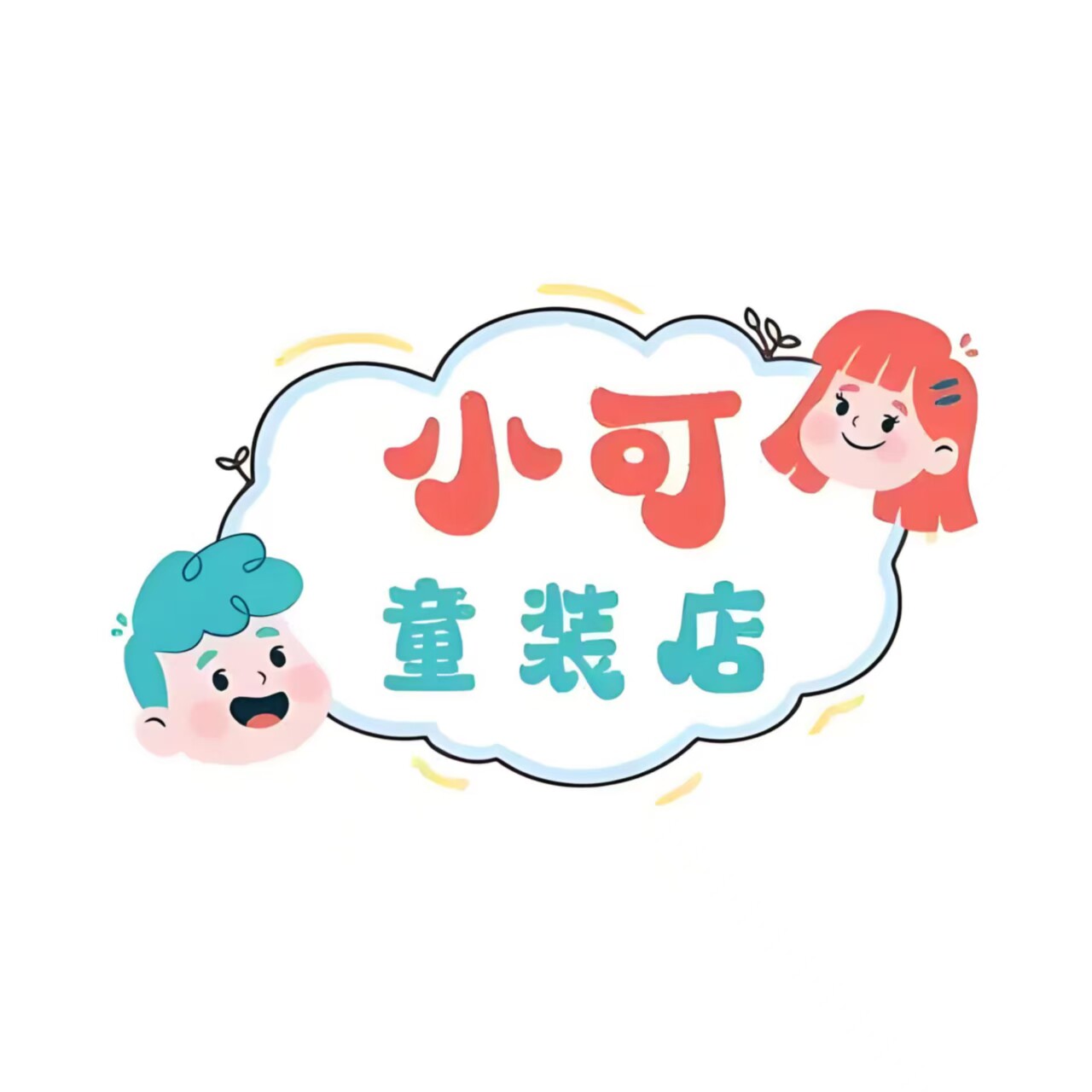 哈伦日韩