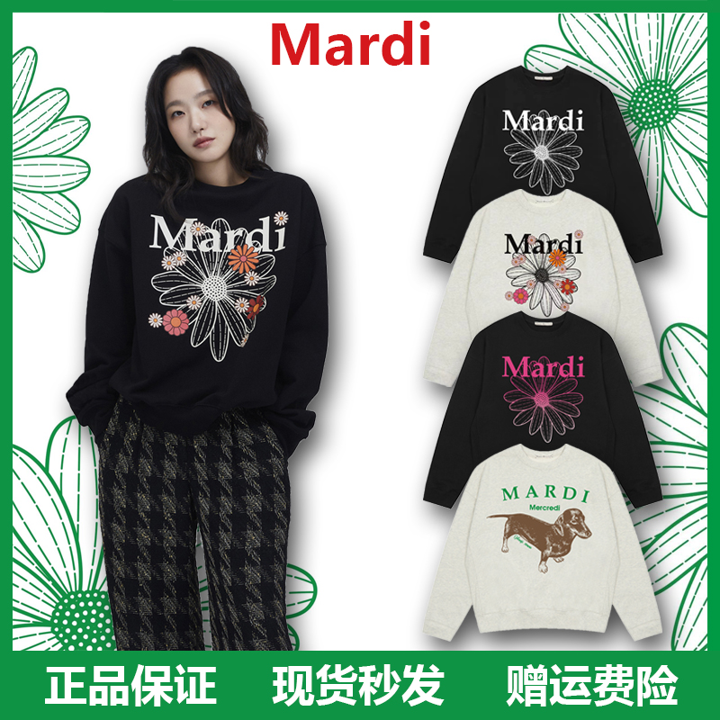 マルディ メルクレディ 公式正規品 スウェットシャツ レディース 秋冬 金高銀 同型 小鄒菊 プリント 刺繍 トップス