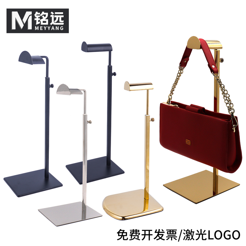 Stainless Steel Bag Display Rack, Bag Store Hanging Rack, Bag Holder Stand, Men's and Women's Bag Rack, Handbag Hanger Stainless Steel Bag Display Rack, Bag Store Hanging Rack, Bag Holder Stand, Men's and Women's Bag Rack, Handbag Hanger