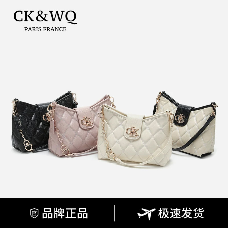 Сумка-мессенджер CK & WQ, женская легкая роскошная нишевая сумка высокого класса, подарок на день рождения, подарочная коробка, модная сумка подмышками в виде ромба