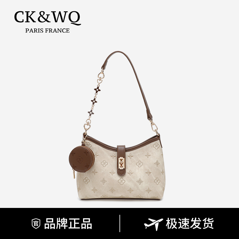 Ck&Wq Women's Bag 2026 New Model Light Luxury Niche High-End Underarm Bag Commuter Small Bag Single Shoulder Crossbody Women's Bag