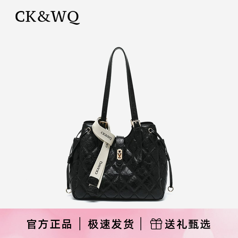 Ck&Wq Tote Bag Large Capacity Bag Women's Holiday Gift Versatile Shoulder Bag Quilted Small Chanel-Style Handbag