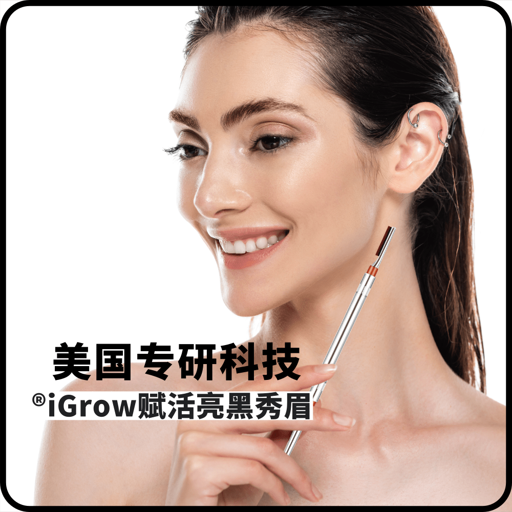 NARMER.VEG アイブロウ 韓国 NARMER.VEG アイブロウ 韓国 アイブロー ペンシル - メルカリ