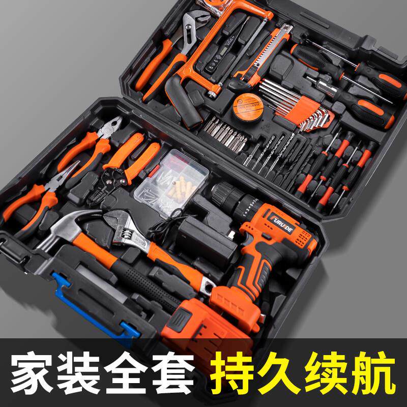 德国原装进口电钻手电钻工具箱多功能冲击钻组合套装木工手枪钻电