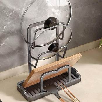 Pot lid rack wall-mounted, punch-free kitchen storage rack multi-function placement device for cutting board cutting board storage spatula rack