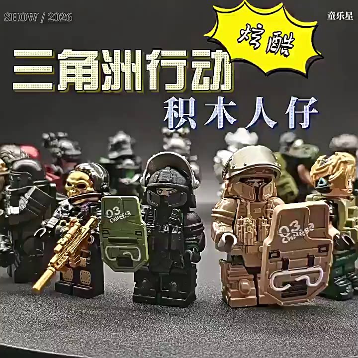 百元级国创机甲拼装模型,藏道巡界使龙戟值得入手_国创拼装_淘宝游戏网