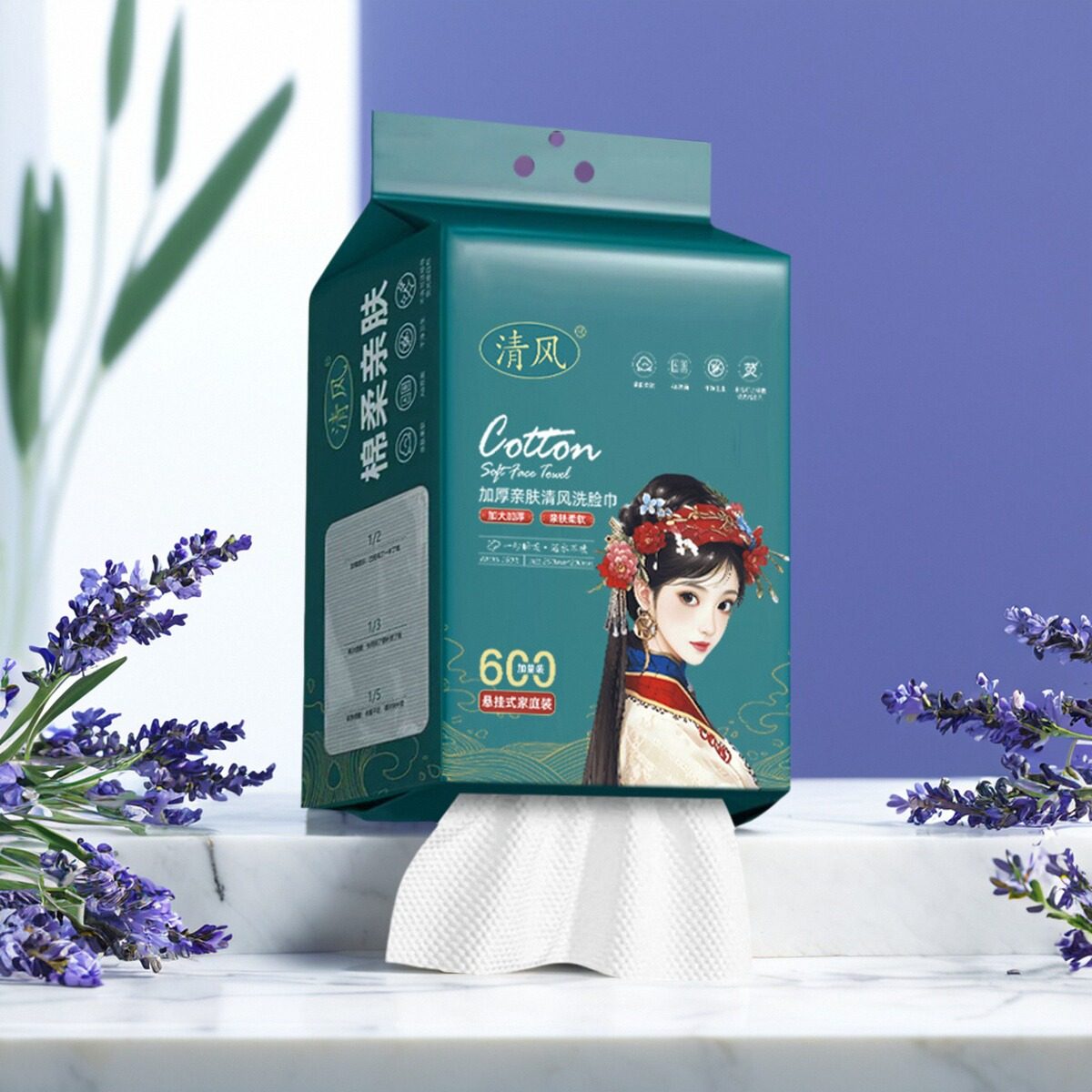 [2-Pack] Qingfeng Facial Cleansing Towels, Wall-Mounted, Disposable, Skin-Friendly, Soft Towels, Hanging, Thickened, Makeup-Removing, Beauty Face Towels