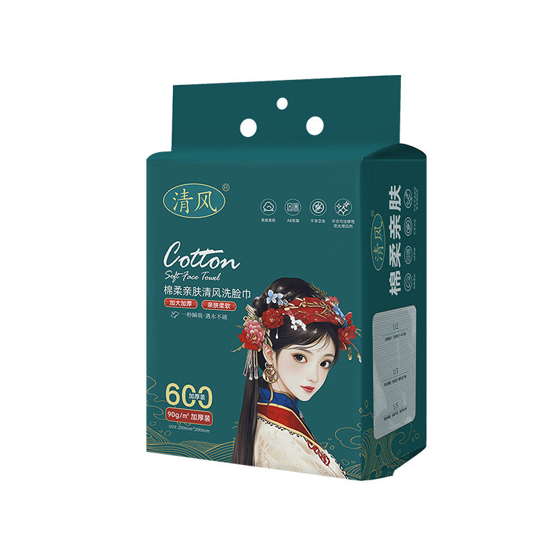 Qingfeng Disposable Wall-Mounted Cotton Soft Face Towels for Mothers and Babies, Makeup Removal, Household Face Wipes, Cleansing Towels, Genuine Product