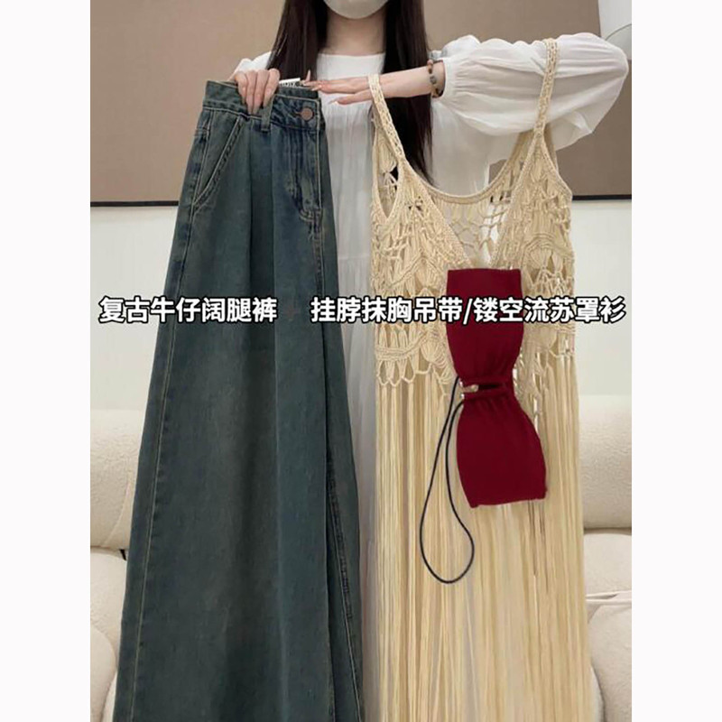 Bohemian Style Hollow-Out Tassel Camisole Blouse for Women, Summer Design Woven Sleeveless Vest, Mid-Length Top