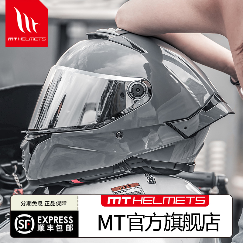 スペイン製 MT ヘルメット Thor 4 オートバイ フルヘルメット レーシング 冬 ストリートカー メンズ オートバイ レディース 通勤 四季 ユニバーサル