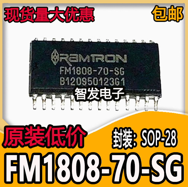 FM18L08-70-SG 1808-70-SG 18W08-SG 16W08-SG SGTR 1608-120-SG