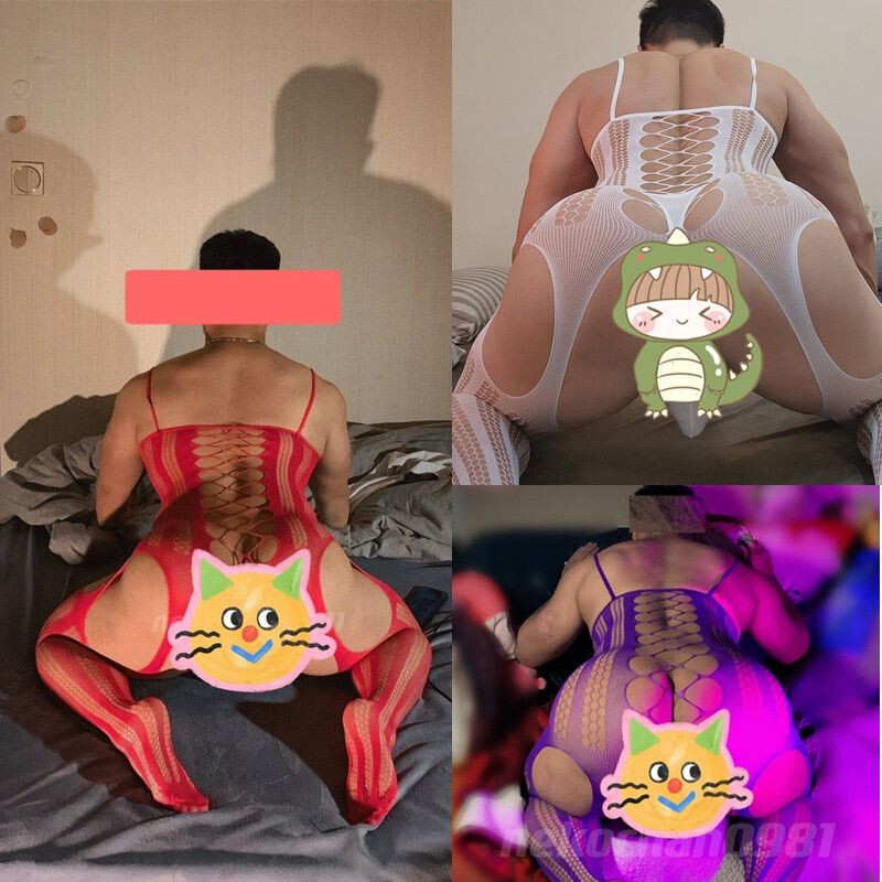 Sexy Men's Fishnet Stockings Gay Lingerie Pantyhose Revealing Lace Bodysuit Sexy Men's Fishnet Stockings Gay Lingerie Pantyhose Revealing Lace Bodysuit