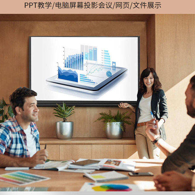 Projector Curtain 100inch Hd White Plastic Simple Curtain