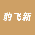豹飞新旗舰店的LOGO