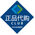 SAM好食期铺子代购