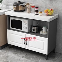 JL sideboard modern minimalist marble home kitchen cabinet cupboard multi-functional storage cabinet stove storage