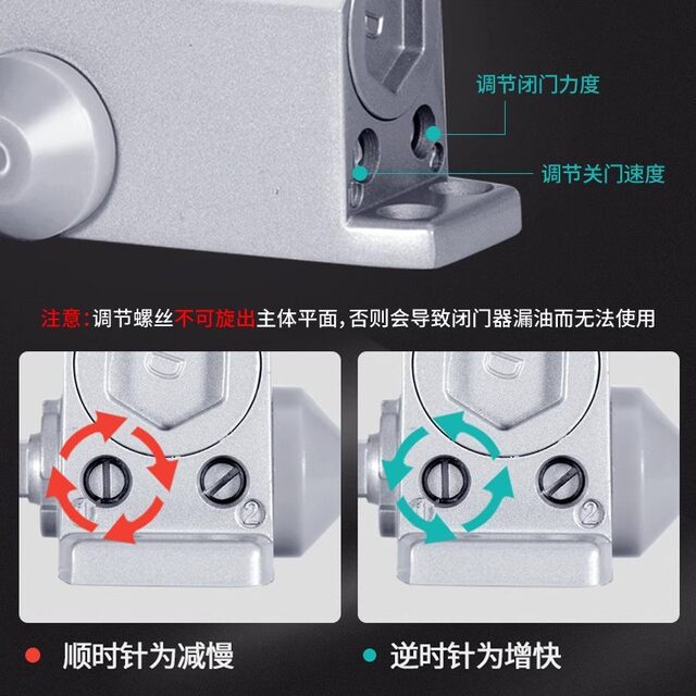 Automatic push-pull door closer, hydraulic buffer, 90 degree positioning, non-positioning spring fire door closing artifact, no need to punch holes