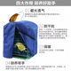 Bird Cage Warm Cover for Winter to Prevent Cold, Parrot Cage Shade Cover, Insulated Cage Clothing to Prevent Bird Calls, Myna Bird, Winter